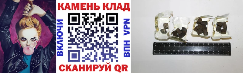 Где купить наркотики Петушки Cocaine  МЕГА зеркало  ГАШИШ  A PVP  Бошки Шишки  Мефедрон 