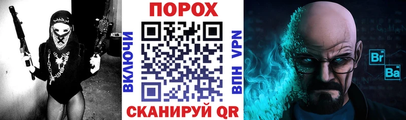 АМФЕТАМИН 98%  Петушки 
