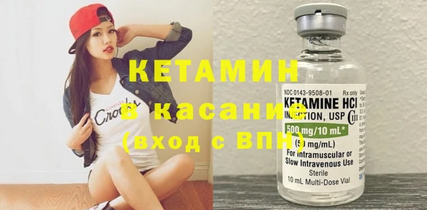 круглые Осташков