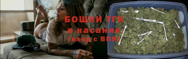 jwh Осинники
