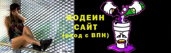 дурь Остров