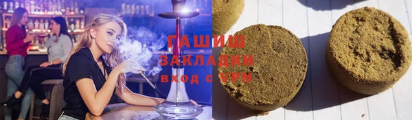 круглые Осташков