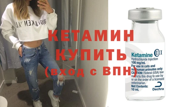 jwh Осинники