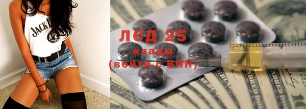 твердый Пестово