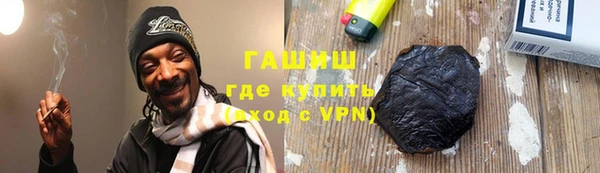 винт Вуктыл