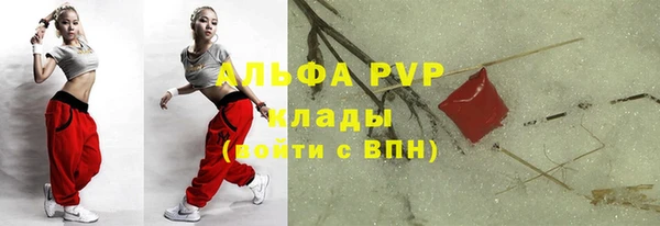 дурь Остров