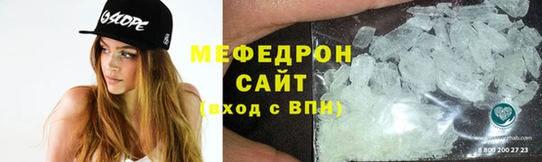 круглые Осташков