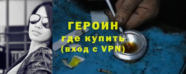 дурь Остров