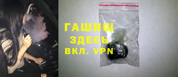 дурь Остров