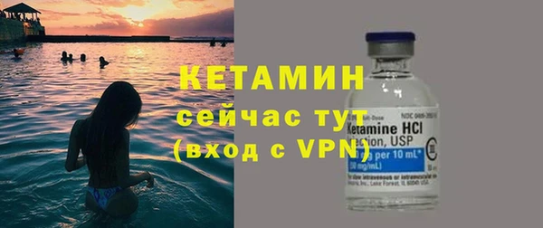 jwh Осинники