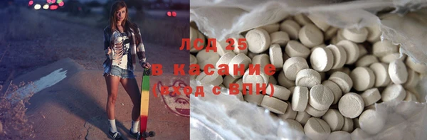 jwh Осинники