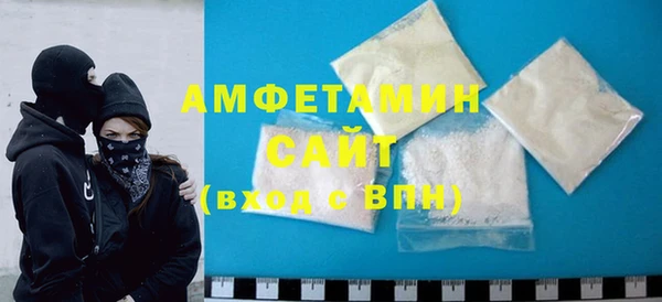 круглые Осташков