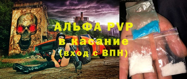дурь Остров