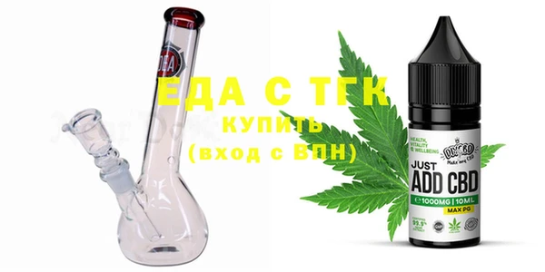круглые Осташков