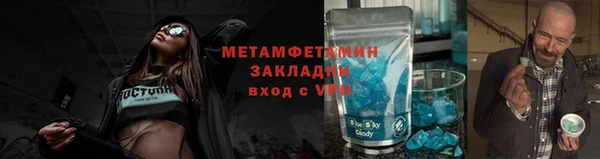 круглые Осташков