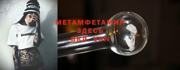 дурь Остров