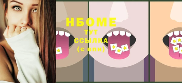 дурь Остров