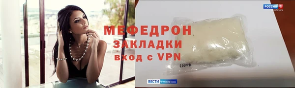 Альфа ПВП Всеволожск