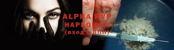 дурь Остров