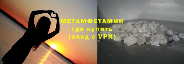 дурь Остров