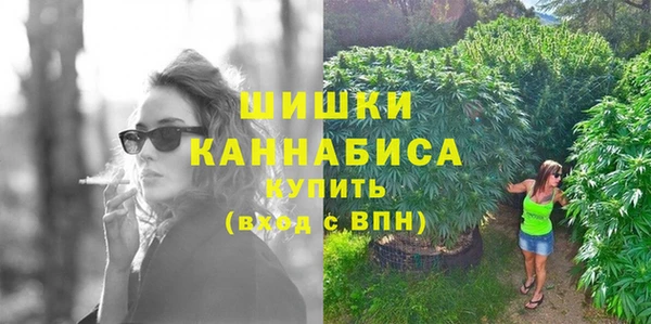 круглые Осташков