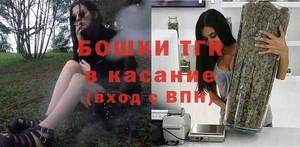 круглые Осташков