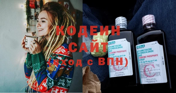 дурь Остров