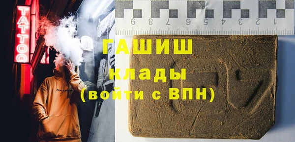 твердый Пестово