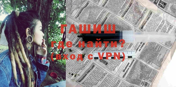 mdpv Переславль-Залесский