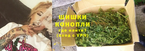 круглые Осташков