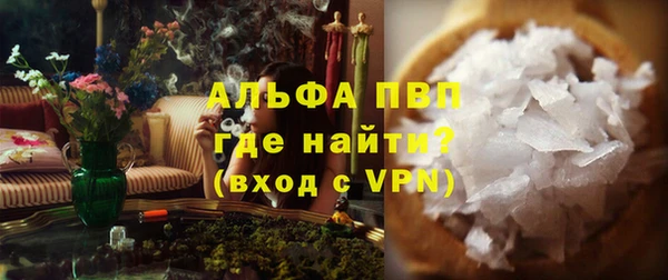 mdpv Переславль-Залесский