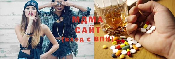 круглые Осташков