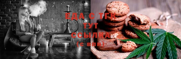 jwh Осинники