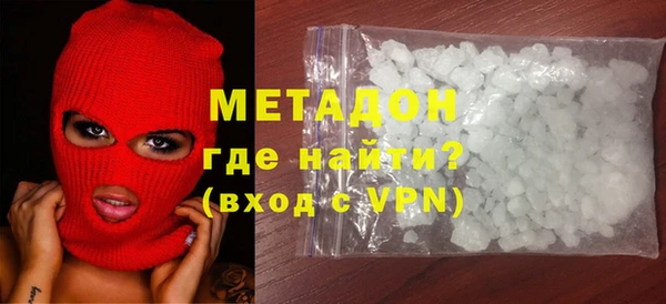 круглые Осташков