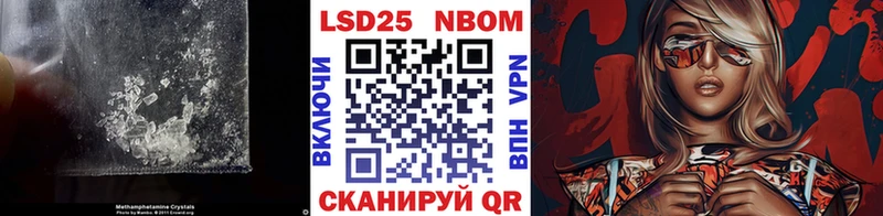 продажа наркотиков Петушки LSD-25 экстази кислота