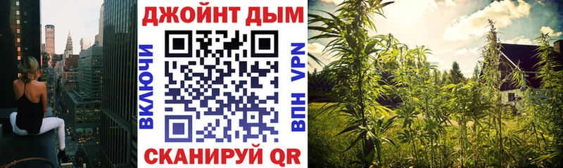 МАРИХУАНА MAZAR  Петушки 